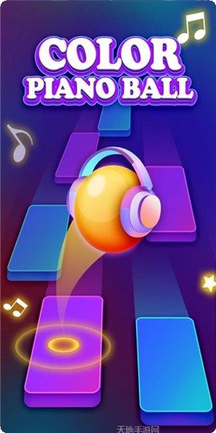 迷你香肠人汤姆玩法介绍