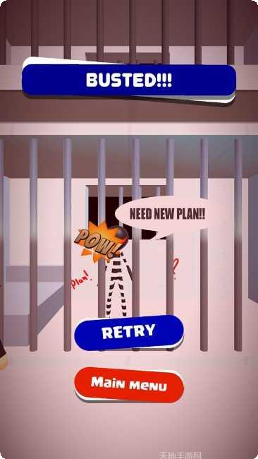 愤怒的老板愚蠢的乐趣下载