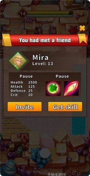 The Impostor玩法技巧