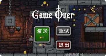 狂暴魔幻纪元游戏攻略