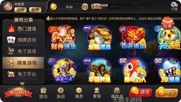 龙珠777棋牌苹果版