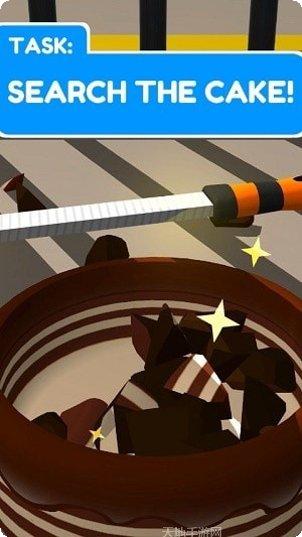 疯狂越野车无限金币