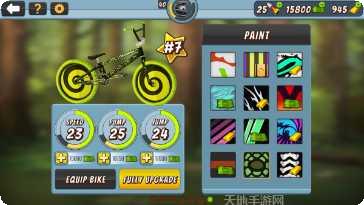 疯狂越野车游戏攻略