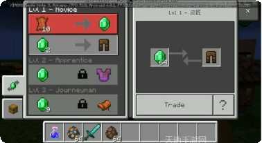 我的世界0.15.6.0版下载