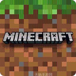 我的世界0.15.6.0版mod