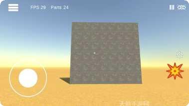 爆破模拟器2玩法介绍