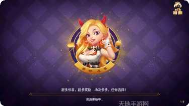 国手棋牌游戏规则