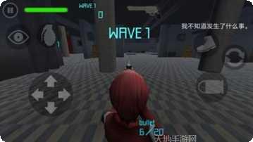 生存射击英雄竞技攻略