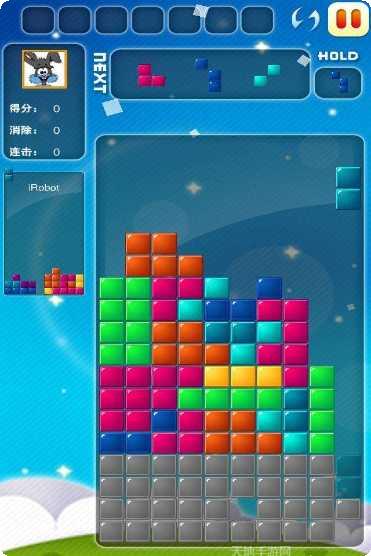 俄罗斯方块大师攻略
