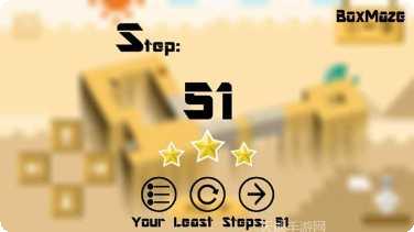 滚动的铁球攻略