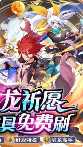 黎明风暴gm版无限金币