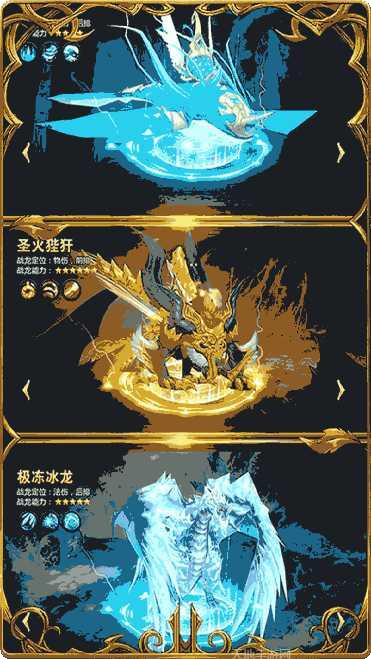 黎明风暴gm版攻略大全