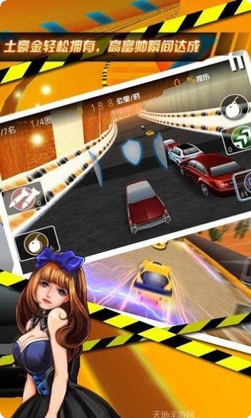 极速赛车5攻略大全