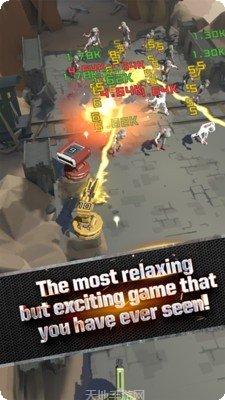 我不是黑洞下载地址