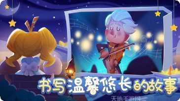 猫猫公寓游戏攻略