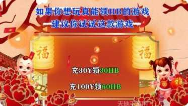 幸存者探索游戏评测