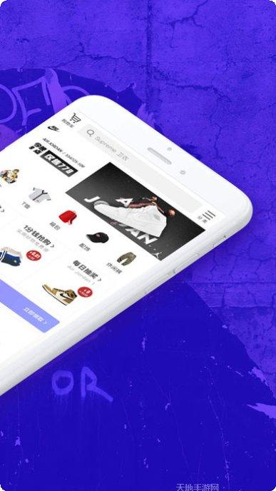 斗牛donew技巧分享