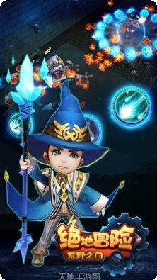 绝地冒险任务完成技巧