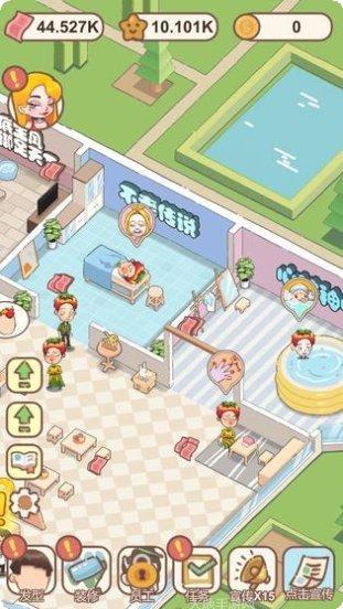 非主流理发店角色选择