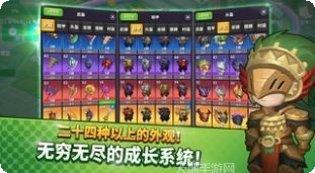 钢铁骑士育成最强阵容