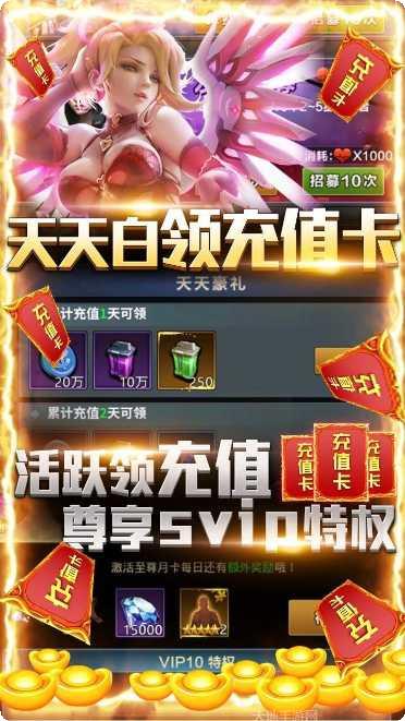 乱世争锋打金职业推荐