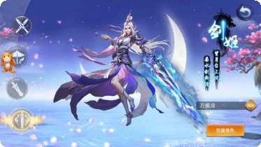 剑侠无上装备获取方法