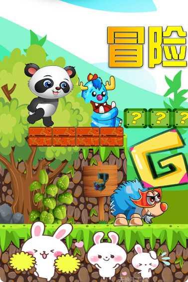 我的萌宠乐园游戏玩法