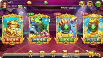 910游戏下载地址