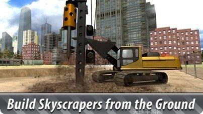 大都会建筑摩天大楼设计比赛