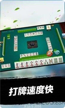 人人玩吧棋牌好友对战
