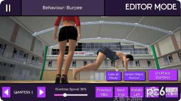 女巨人也要谈恋爱恋爱剧情