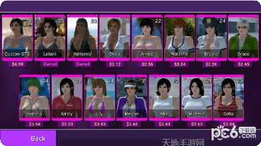 女巨人也要谈恋爱玩家评价