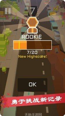 宝宝模拟弹钢琴游戏下载