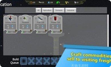 太空空间站模拟生存