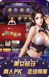 553娱乐下载地址