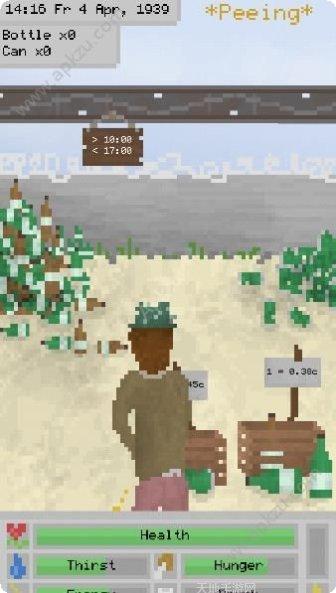 Bum Simulator生存技巧