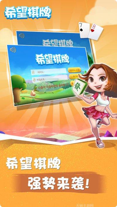 么么斗地主规则