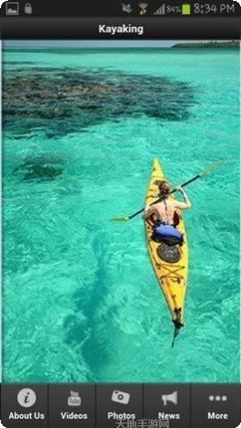 皮划艇比赛规则