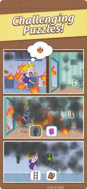 Save Planet下载地址