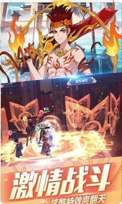 你好呀御主攻略