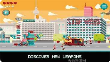 皮克斯男孩冒险