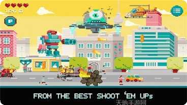 皮克斯男孩攻略