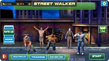 街头格斗2致命快打攻略