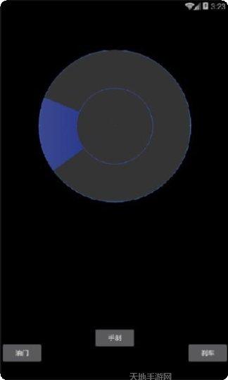 Business Clicker游戏攻略