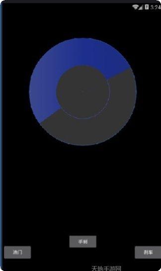 Business Clicker点击冒险