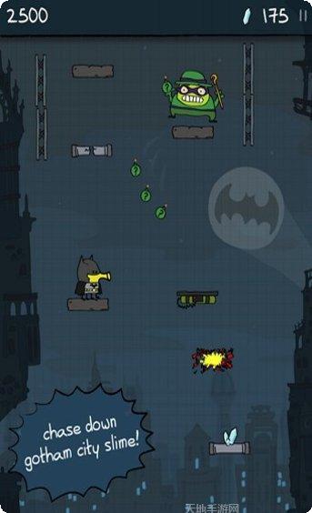 涂鸦跳跃之DC超级英雄玩法