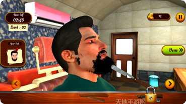 理发店剪胡子游戏下载