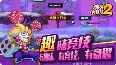 弹弹大联盟游戏攻略