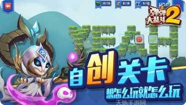 弹弹大联盟新手教程