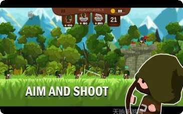 超级弓箭手精英下载